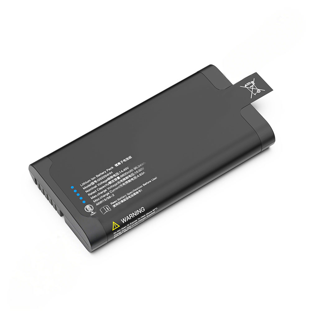 BAKTH-S2054HH   intelligent lithium battery pack