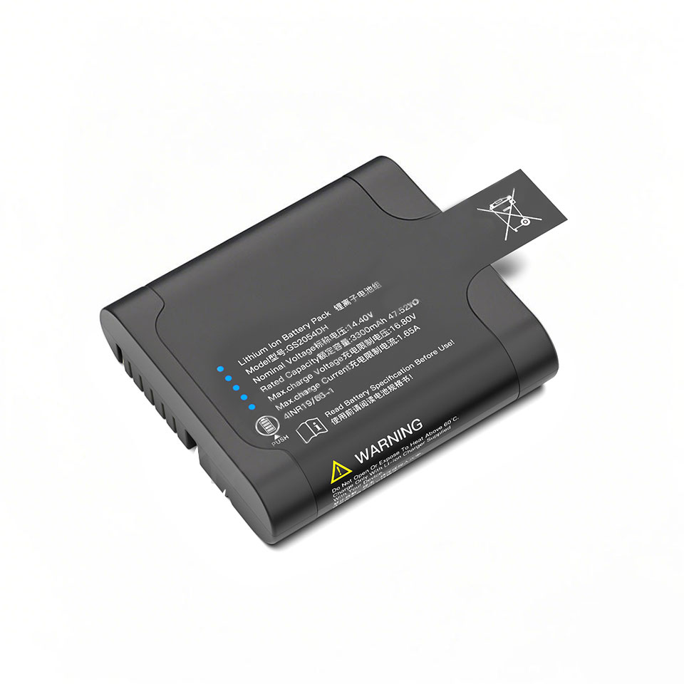 BAKTH-2054DH   intelligent lithium battery pack