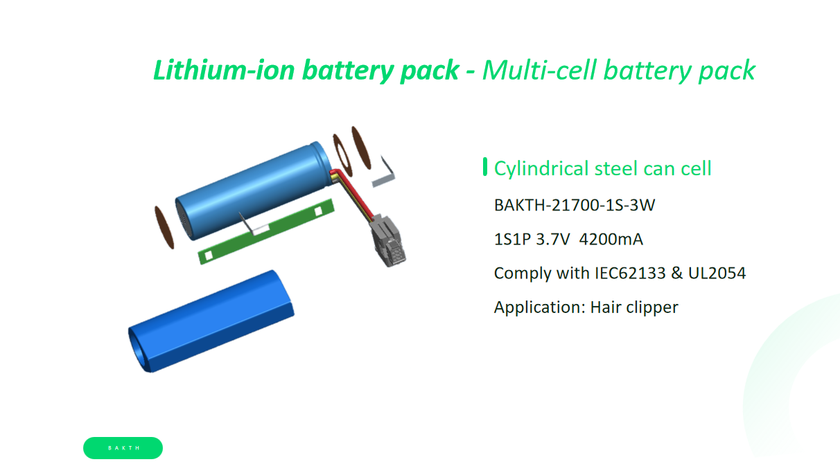 Application cases of commercial POS machines