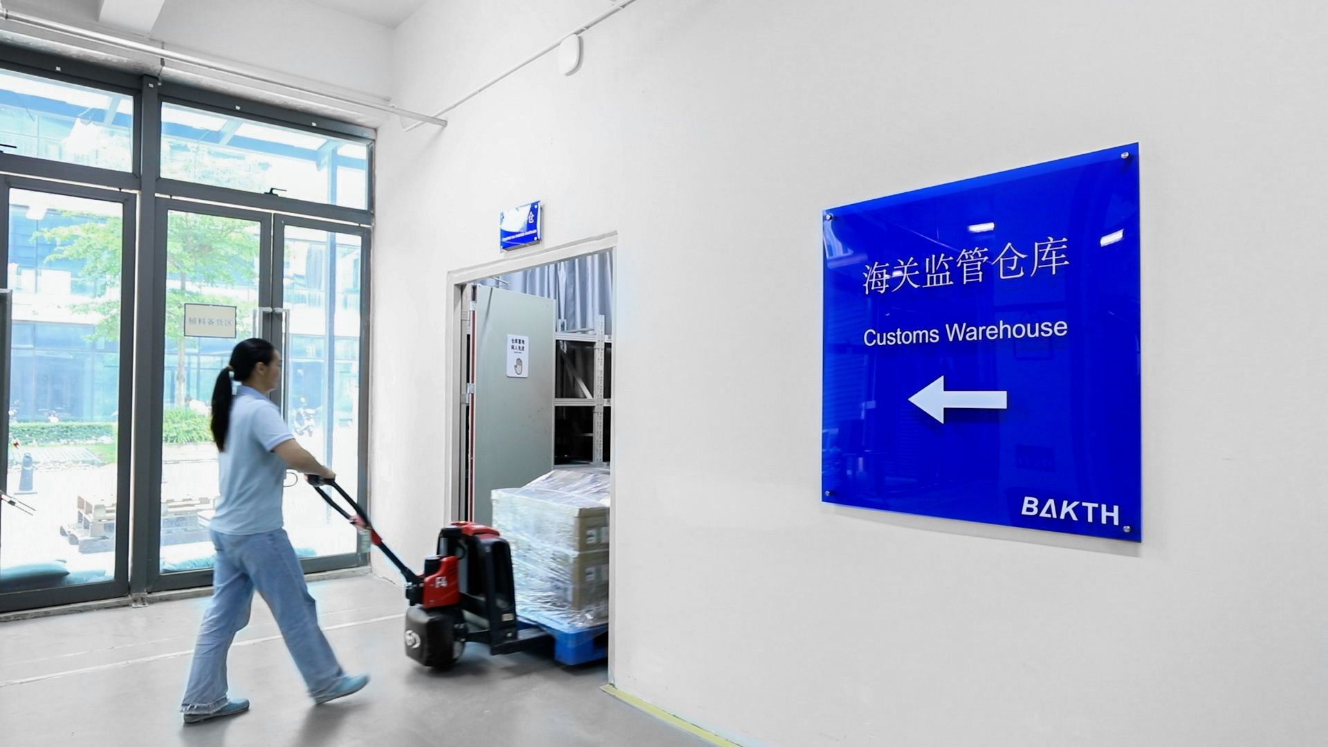 Customs-approved processing with imported materials manual