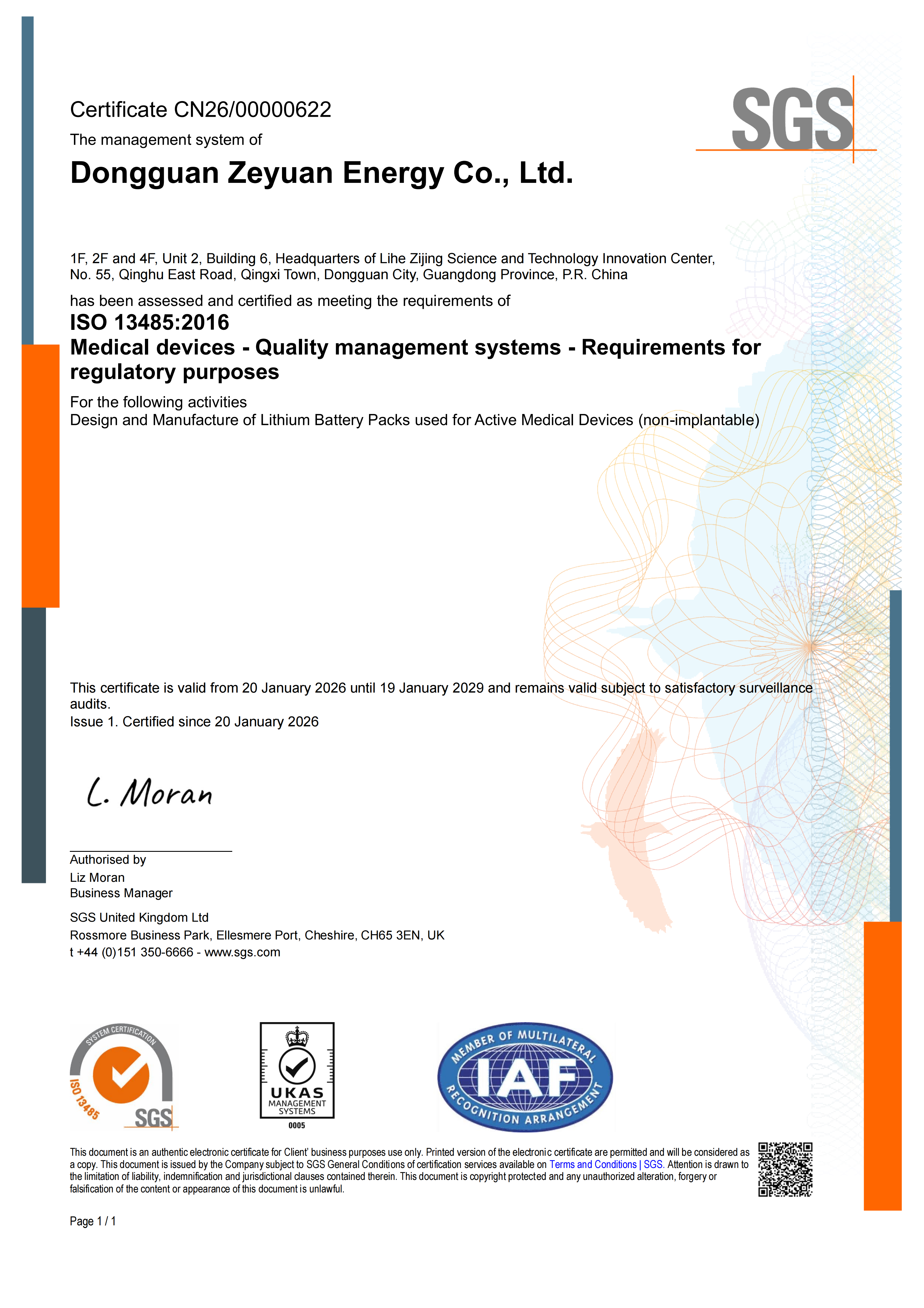 Great News! Dongguan Zeyuan Energy (Shenzhen Bak Technology) Awarded ISO13485:2016 Medical Devices QMS Certificate by SGS