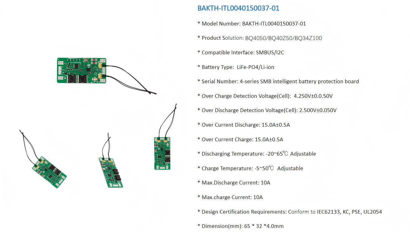 Application Case for 4S 10A SMBUS/I2C Smart BMS
