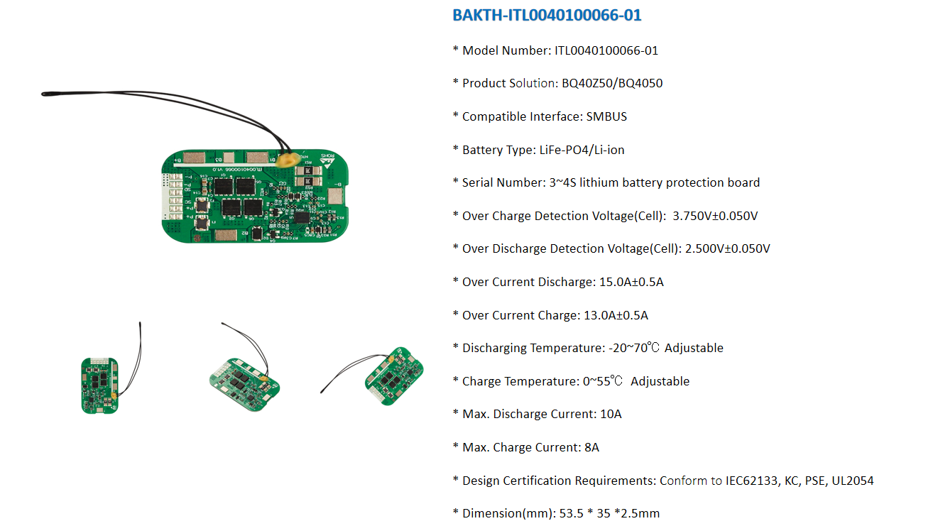Application Case for 3~4S LiFePO4/Li-ion 10A Compact BMS