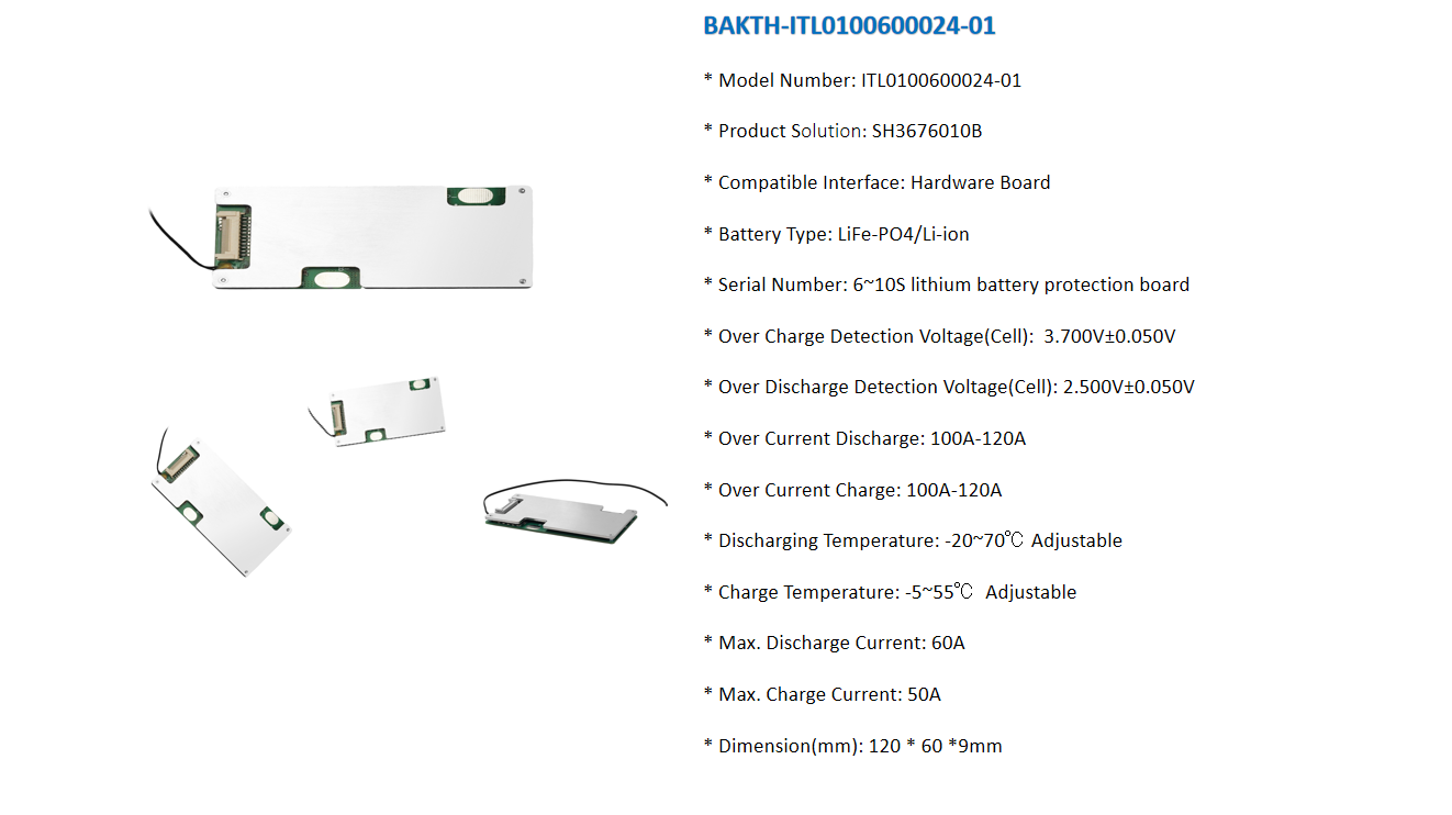 Application Case for 6~10S 60A/50A Hardware BMS for LiFePO4/Li-ion