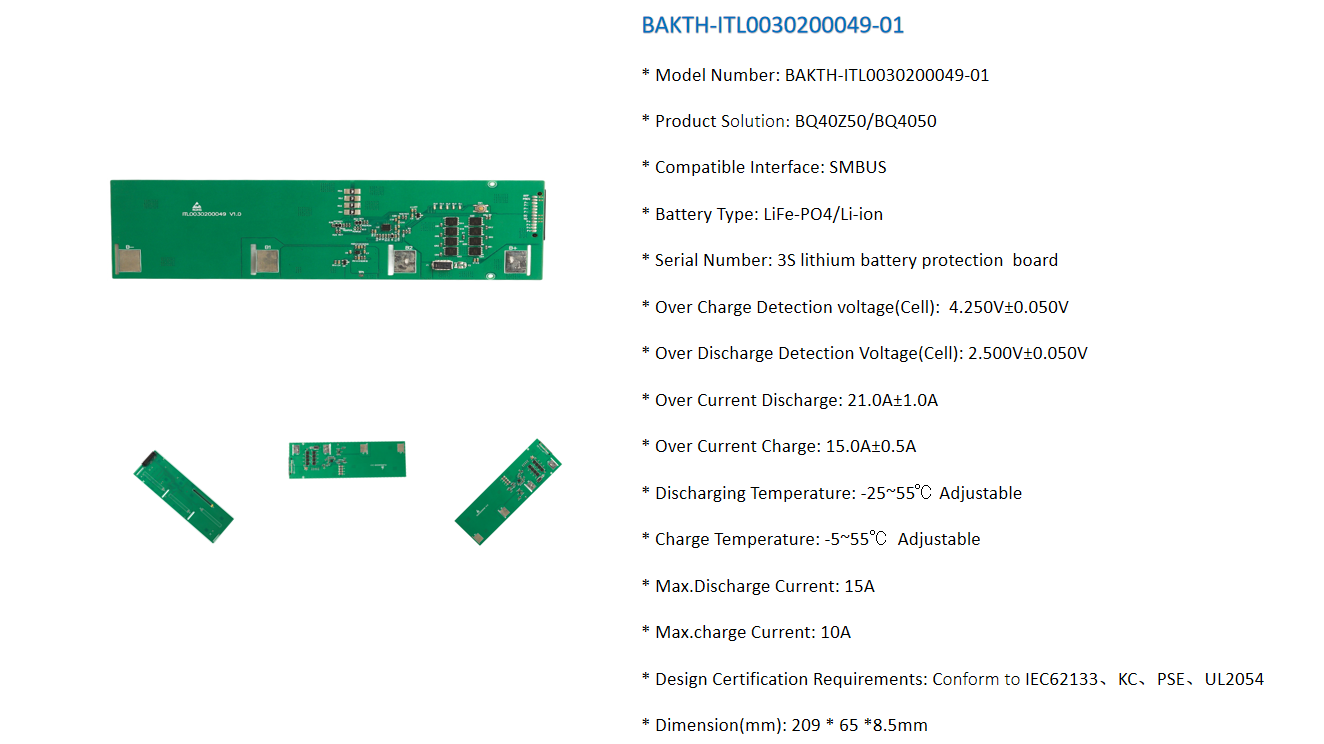 Application Case for 3S 12V Portable Power & Electric Tool Battery BMS