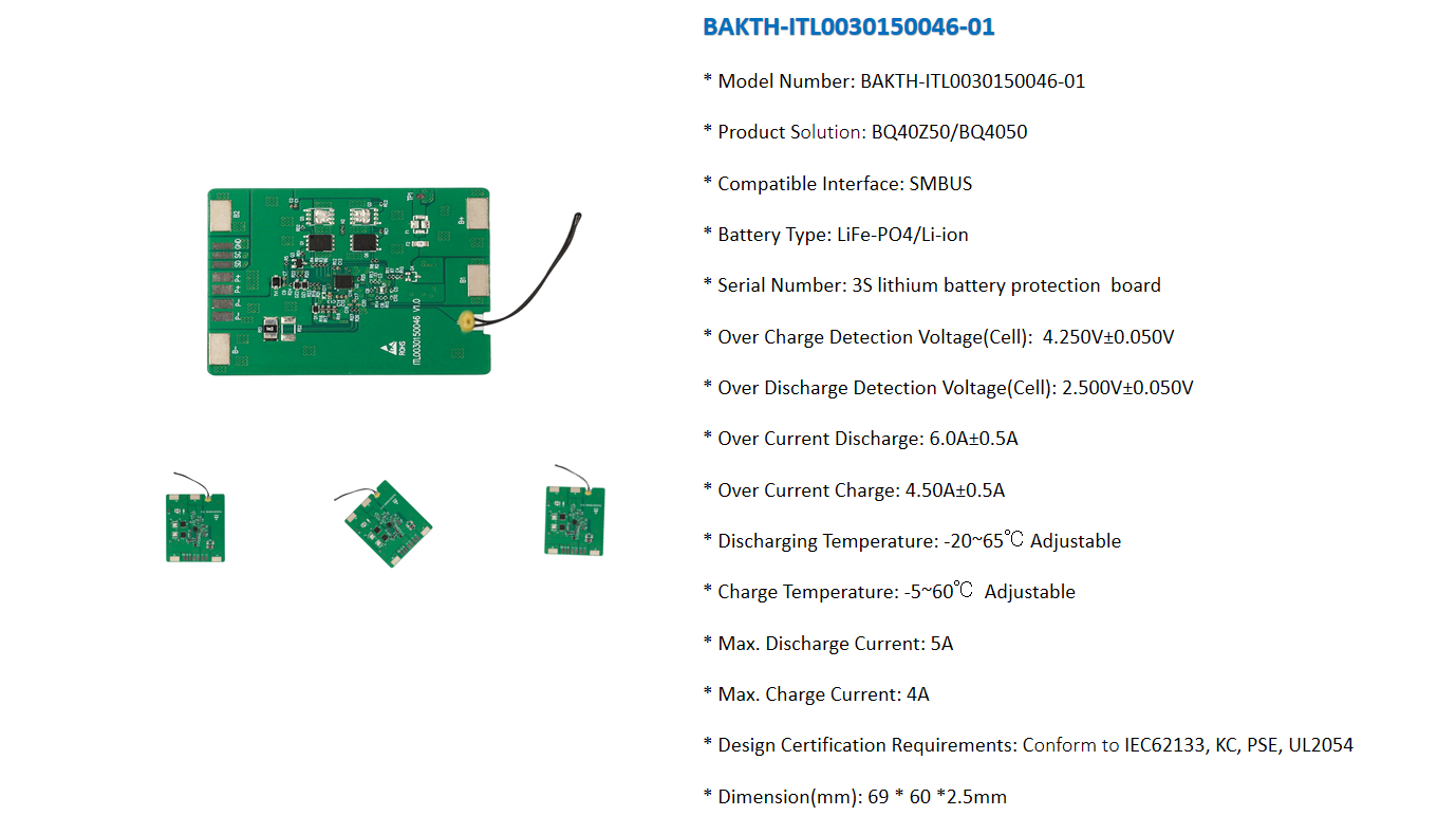 Application Case for 3S 5A/4A SMBUS Smart BMS for Li-ion/LiFePO4