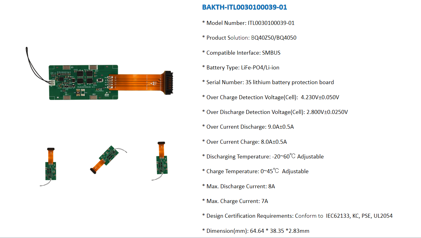 Application Case for 3S 8A/7A SMBUS Smart BMS with FPC Connector