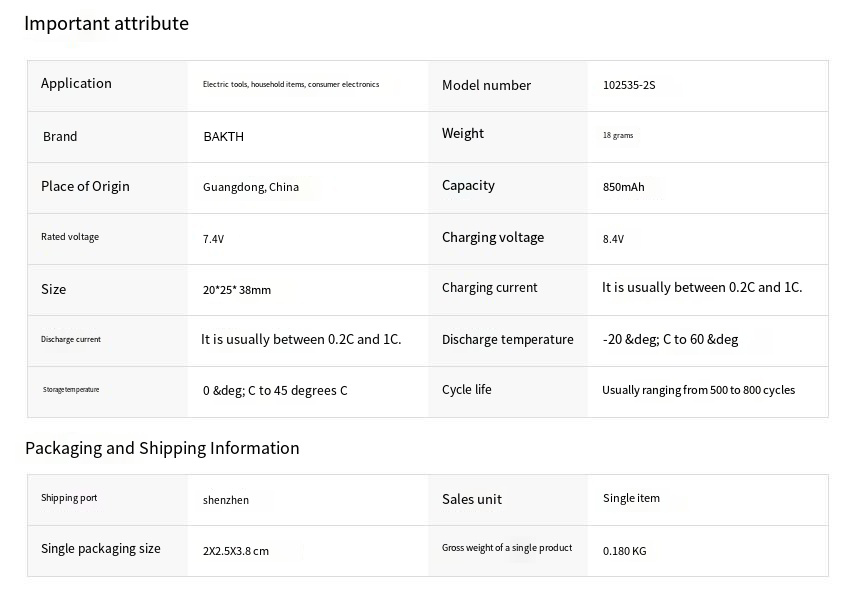 1755832119868342.jpg 参数图_译图 拷贝.jpg