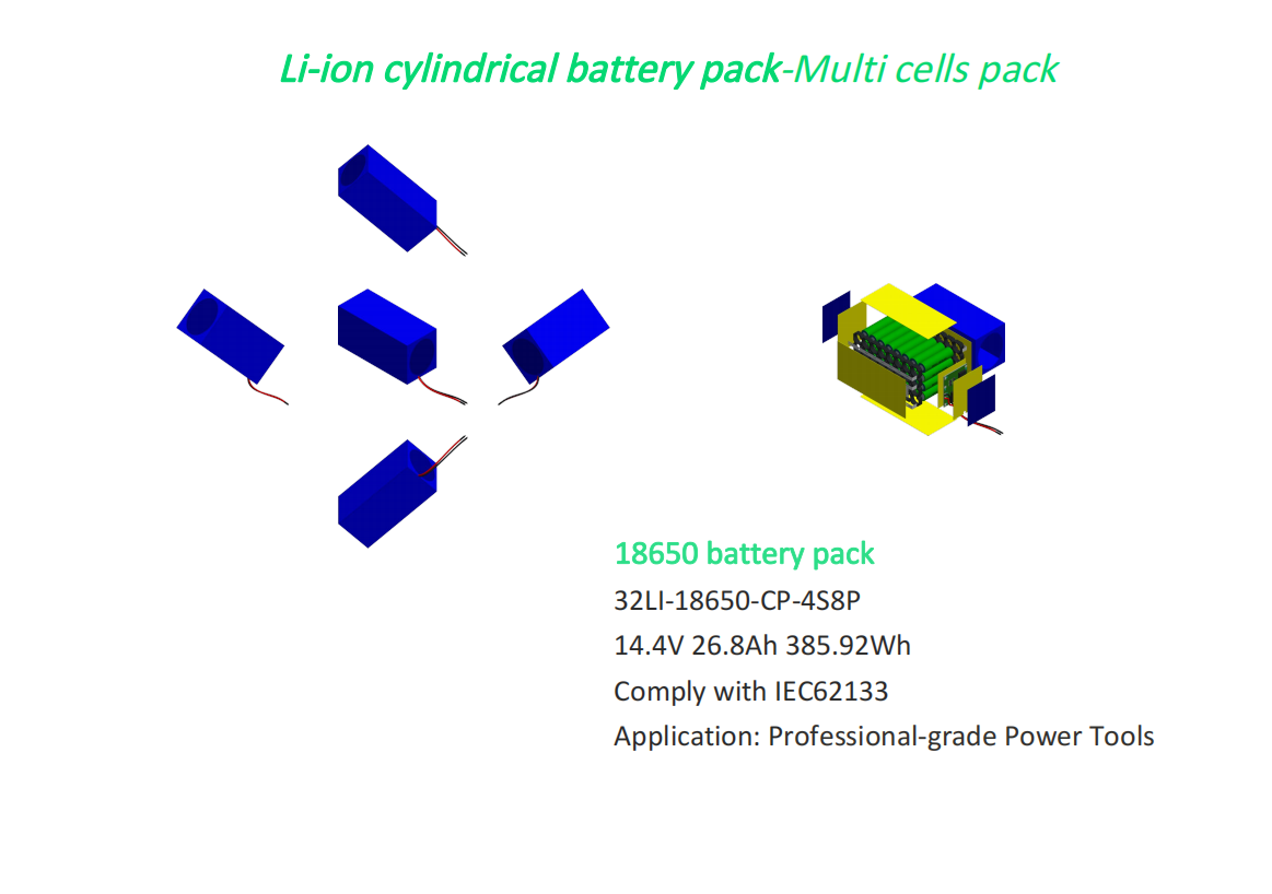 60011020A 3D爆炸图.png