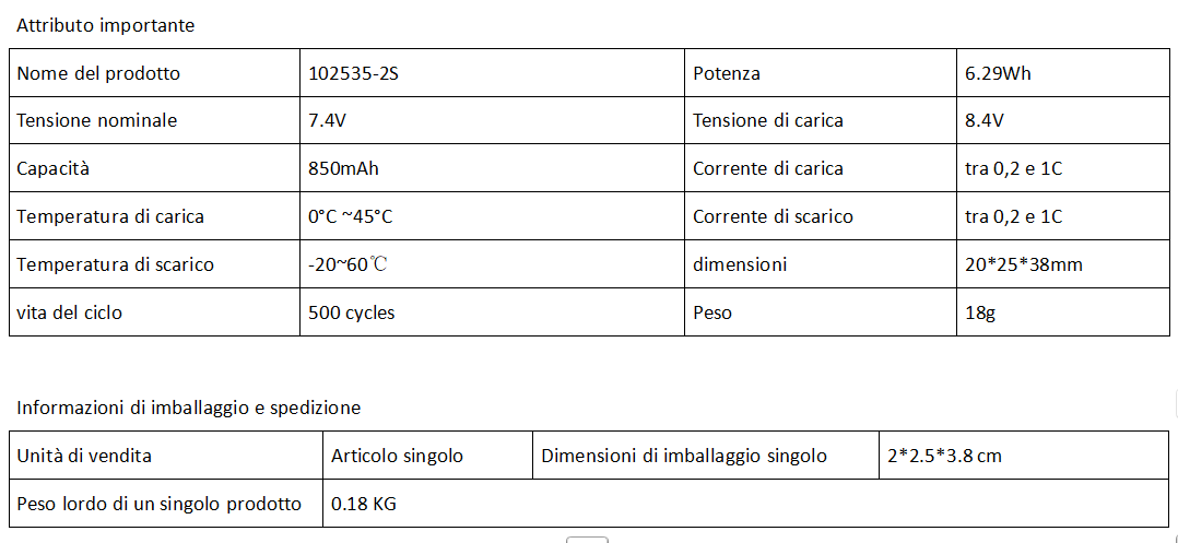 1764576276722516.png image.png