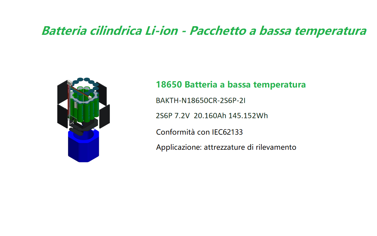 1764654637855562.png 25.png