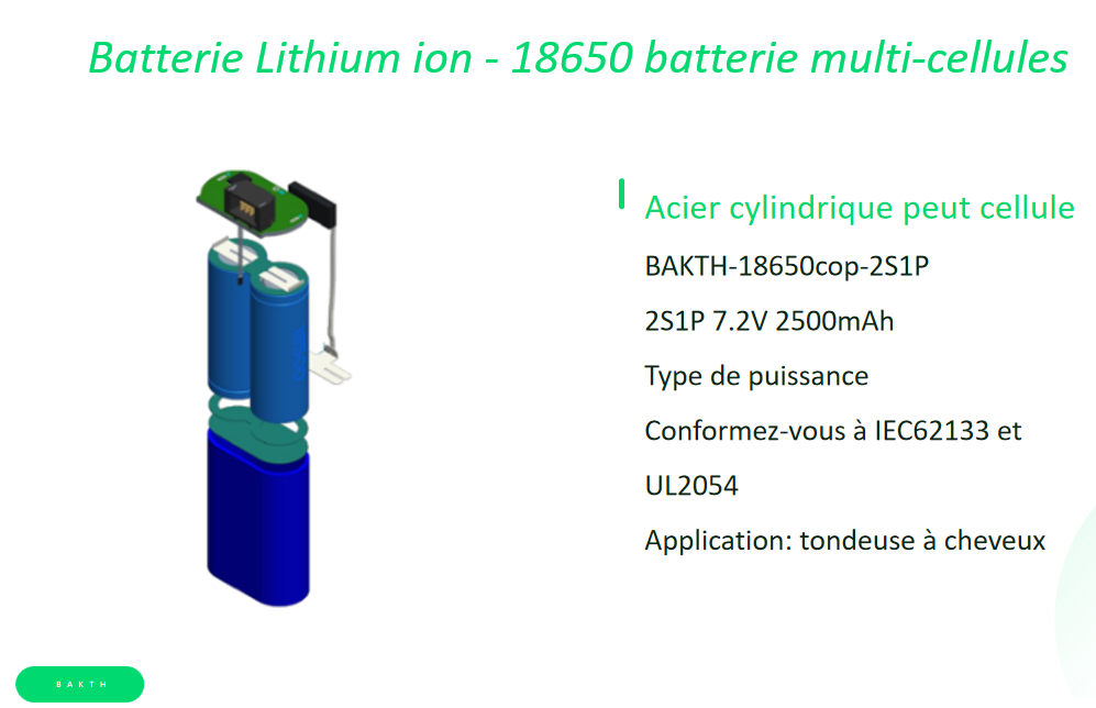 1764906099419376.png 1.png