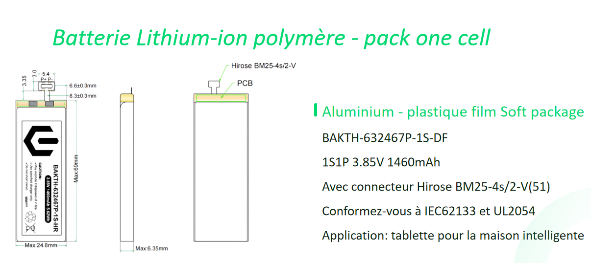 1764918920573467.png 1.png