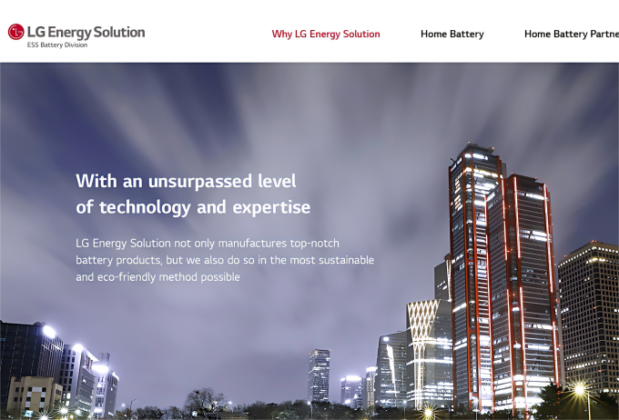 LG Energy Solution (LGES).png