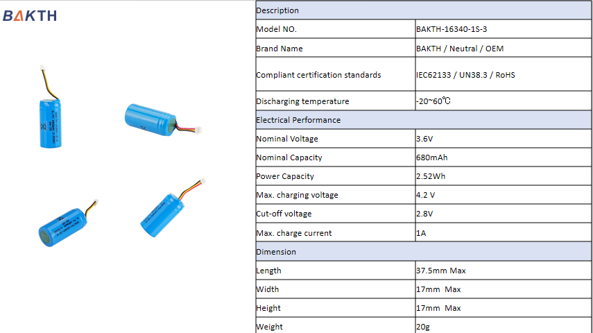 BAKTH-16340-1S-3 3.7V 680mAh 2.52Wh.png